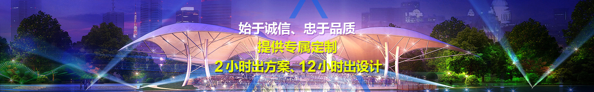 钱柜qg777(中国游)唯一官方网站