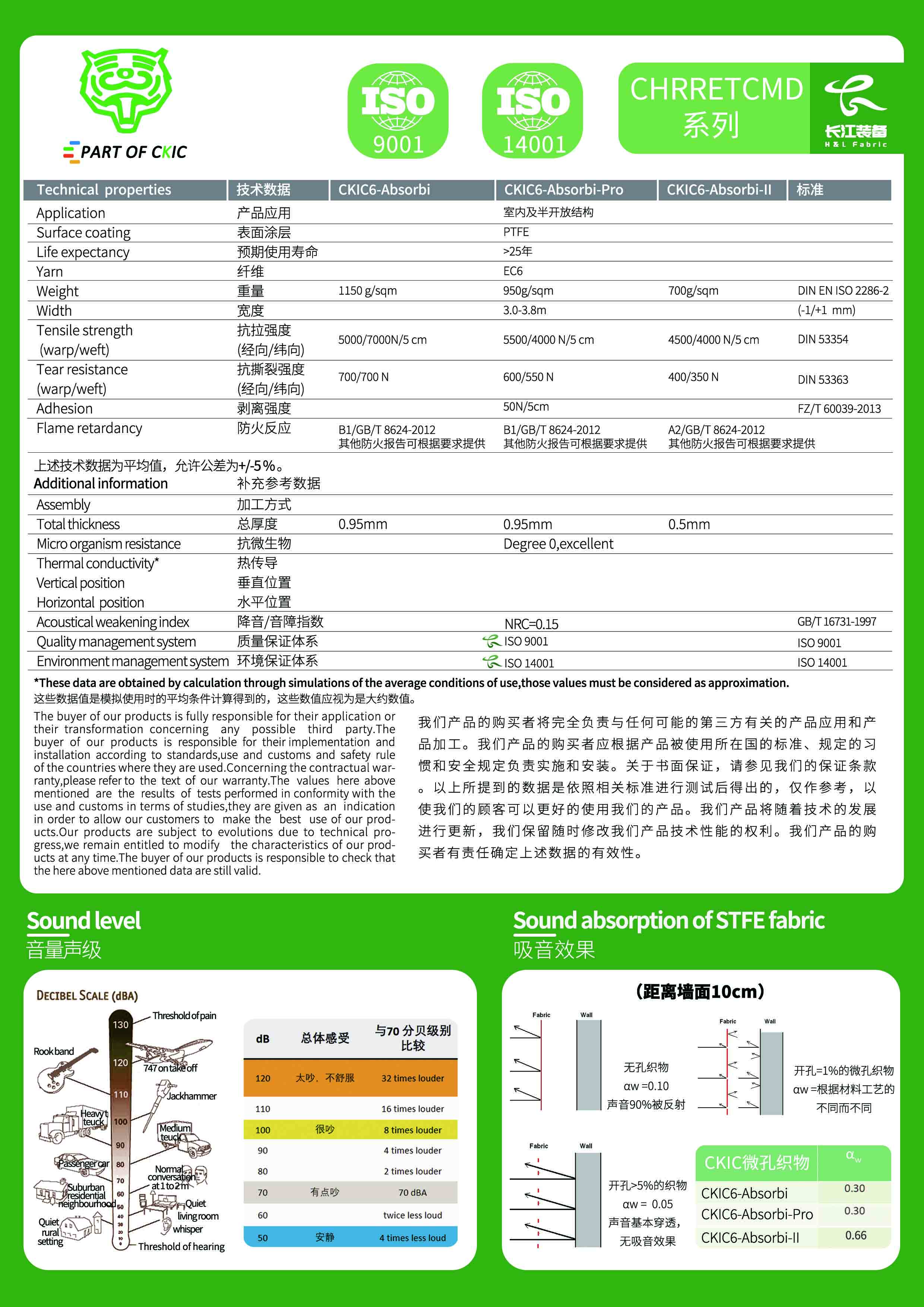 钱柜qg777(中国游)唯一官方网站