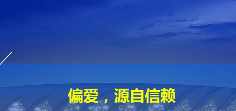 修建行业使用张拉膜要注重什么？？？